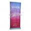 foldable stand for banner 85*200