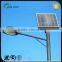 high power wholesale waterproof ip65 20w 26w 30w 36w all in one solar street lighting pole price