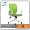 Adjustable backrest swivel student chair ,comforable office lift chair C1603B