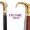 NAUTICAL BRASS DESIGNER WALKING CANES / SET OF 2 WALKING STICK wk1179