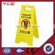 Hotel Poster Frame Plastic Traffic Road Signs