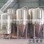 3000L stainless steel commercial beer fermenter
