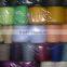 Polyester yarn
