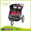 BS-56B safe vibration system luxury baby pram china stroller double baby jogger