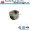 AISI pc strand steel wire rod Unbonded steel strand for prestressed concrete