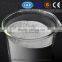 Industrial grade chemical additives material of silicon dioxide powder export