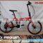 cheap folding bike/mini folding bike/China folding bike (FD-20022)