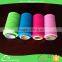 10 production line 60% polyester 40% cotton sock yarn/weaving yarn                        
                                                Quality Choice