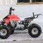 Hot sell CE good quality electric 110cc cool ATV quad