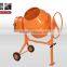 DINGCHENG Protable Mini Concrete Mixer