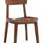 Contemporary woode dining chair,set of 2