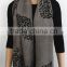 Leopard Printing Long Blended Scarf