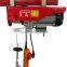 Best Price Mini Crane Electric Hoist