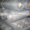 electro galvanized anti mosquito wire netting