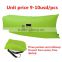 new products 2016 fast filling waterproof inflatable lazybag inflatable air bed                        
                                                Quality Choice
                                                    Most Popular