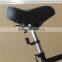 26 wholesale men beach bike /cycle/bicycle(FP-BB16006)