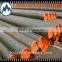 API 5L Spiral Welded Steel Pipe
