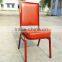 Good Quality Metal PU Restaurant Furniture Restaurant Dinning Chair