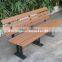 Cast iron park bench wooden and cast iron garden bench