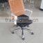 chair office furniture, furniture office chair, office chair furniture RF-S091D
