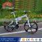 26 aluminum alloy frame mountain bike / alloy mountain bike frame / china mountain bike