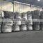 Sell Calcined Petroleum Coke at low price