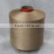 china supplier yarn dope dyed dty semi-dull from 75D-600D in different colors