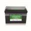 Car battery (LiFePO4) 12V 100Ah