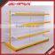 Double Sided 4 Layers Merchandiser Pharmacy Display Rack