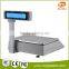 Weighing Scale Label Printing Barcode Printing Rongta