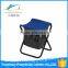 portable fishing chair,outdoor folding fishing chair,fishing chair with cooler bag