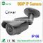 HOT SALE Onvif guard security bullet popular P2P 1.3 megapixel waterproof ip camera