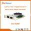 Sino-Telecom 2 Port Optical 10G Converged Server Adapter Intel Based
