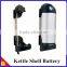 320*100mm Kettle Shell Lithium Battery