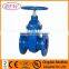 DIN3352 F4 Metal Seat Gate Valve Flange end