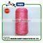 Sequin yarn bead dyed fancy yarn polyester spun sequin yarn for sewing thread