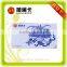 CMYK printing hotel key card for access plastic id card printing