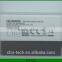 Original Huawei 5V 2A USB Power Adapter for Routers HW-050200E3W