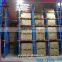 Warehouse drive in racking system heavy loading forklift facotry supplier