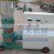 Factory Hot Selling Small Animal Feed Pellet Machine