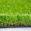 Leisure comfortable pet artificial turf