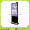 Slim 42 inch LCD advertising standing, floor standing LCD advertising display