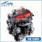 MITSUBISHI 4G69/4G69S4M 2.4L COMPLETE ENGINE(FR,118KW/6000rpm)