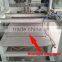 automatic 25kg powder packaging machine