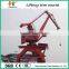 Hot Sale 50Ton Material Handling Four Link Portal Crane Price