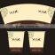 Paper Cup Printing Machine From Ruian Lubao Machinery