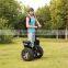 off road 20inch electric handled hoverboard with SAMSUNG battery