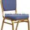 HC-D024 simple junior restaurant fabric dining chair made in China
