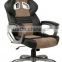 Most popular cheap high quality PU gamer chair with arm HC-R036