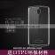 Wholesale quality Anti gas pattern transparent clear TPU case for OPPO R2001